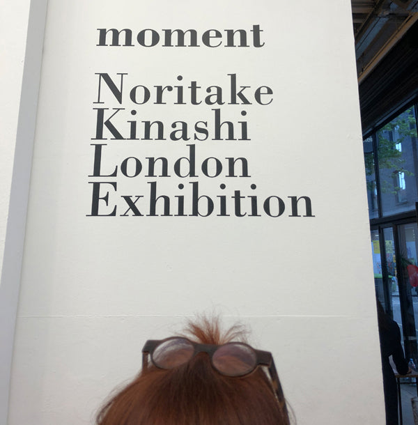 Noritake Kinashi London Exhibition