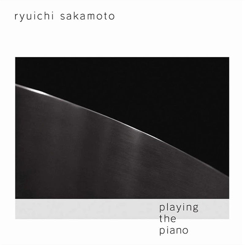 Japanese Pianist Ryuichi Sakamoto